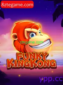FunkyKingKong